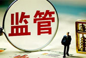 清理整顿后 银保监会拟立规保险中介业务准入